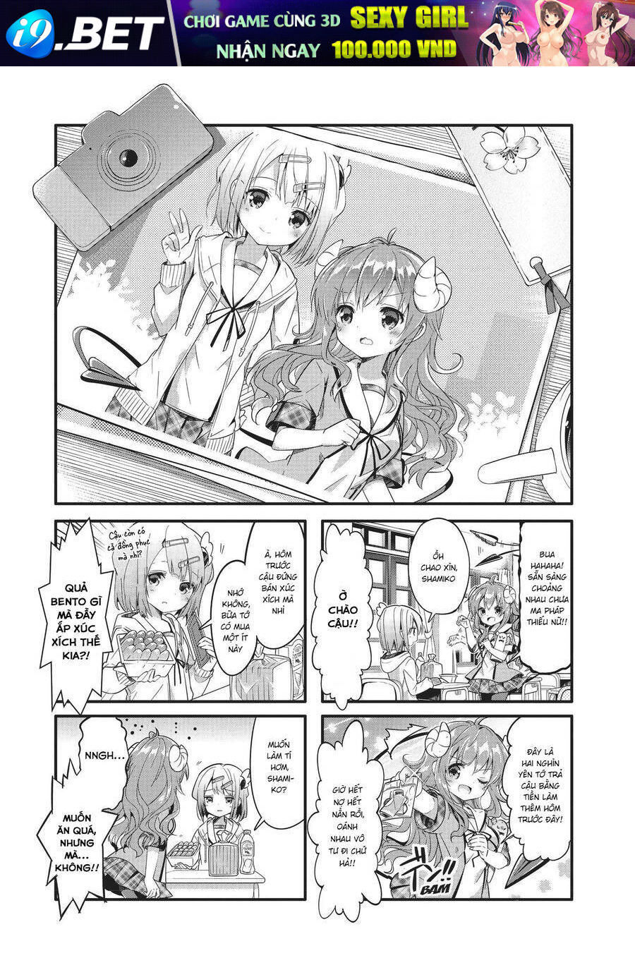 Machikado Mazoku Chương 9 Ảnh 3