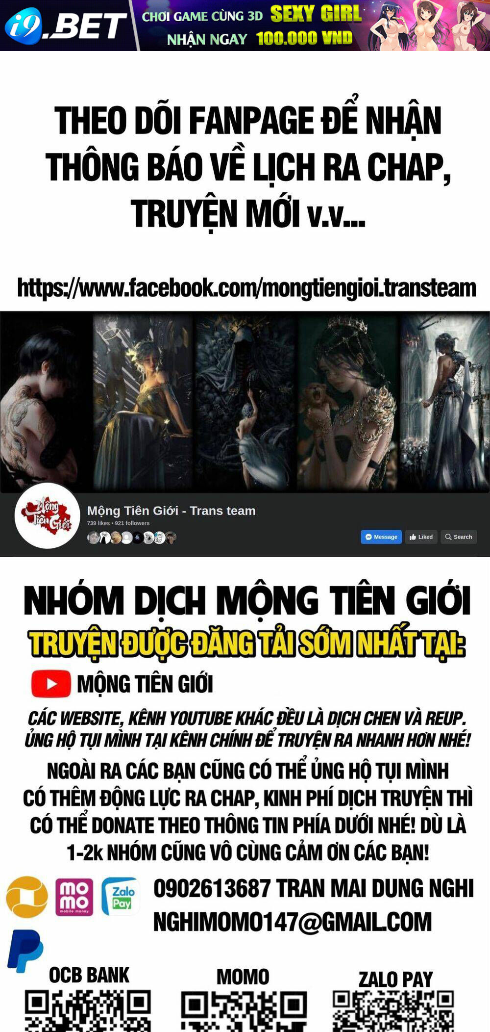 Bắt Đầu Thổ Lộ Với Mỹ Nữ Sư Tôn Chương 45 Ảnh 2