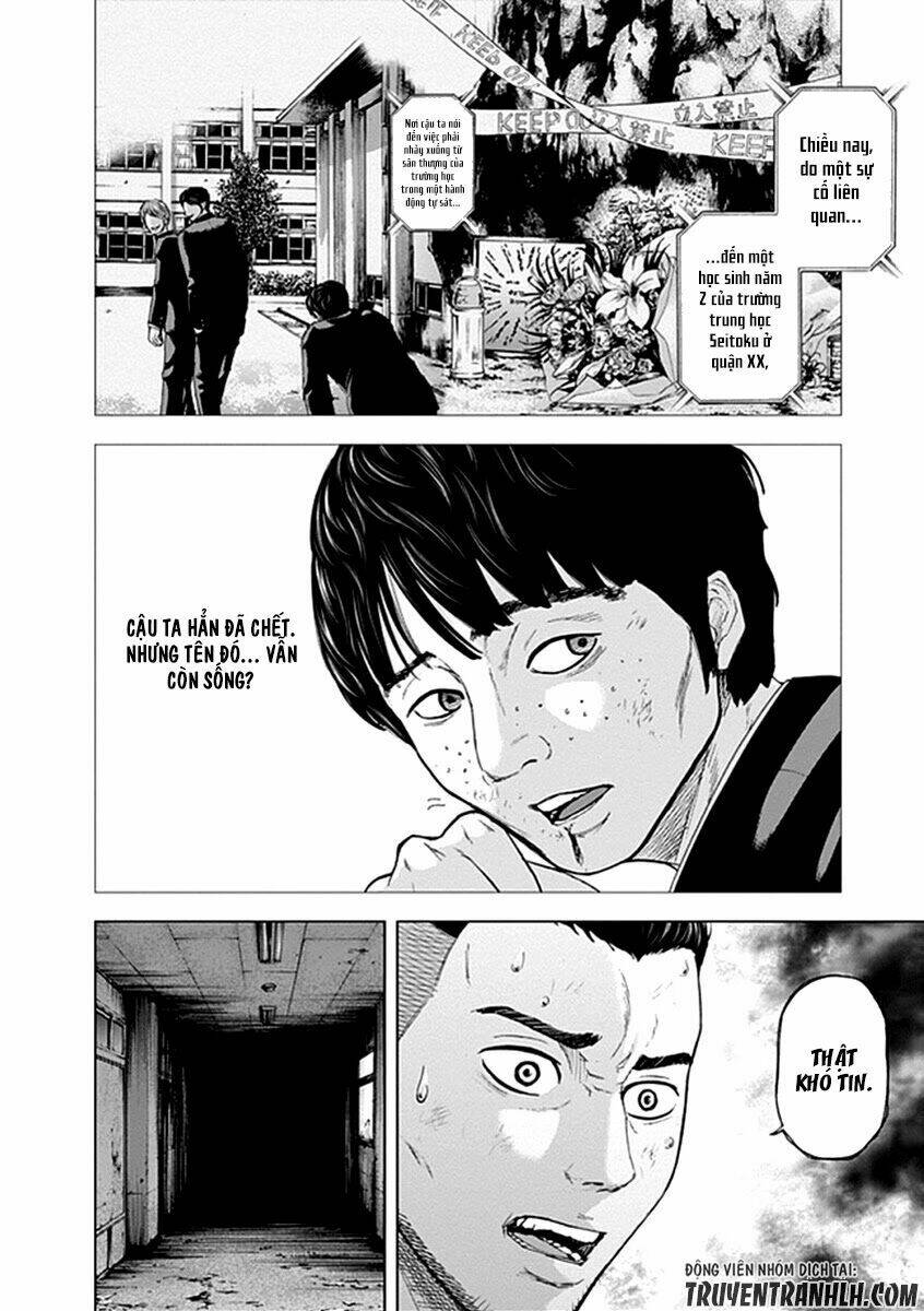 Gunjou Senki Chương 19 Ảnh 18