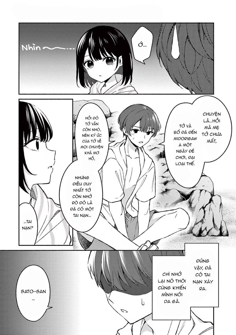 Shiotaiou No Sato-San Ga Ore Ni Dake Amai Chương 29 Ảnh 7