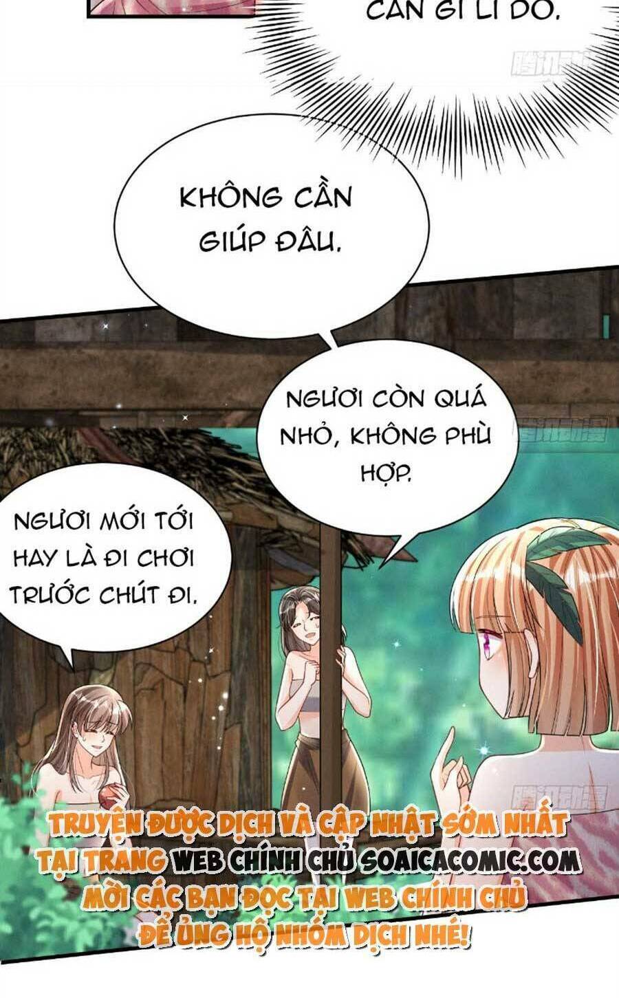 Phu Quân Thú Thế Tranh Sủng Thành Nghiện Chương 6 Ảnh 5