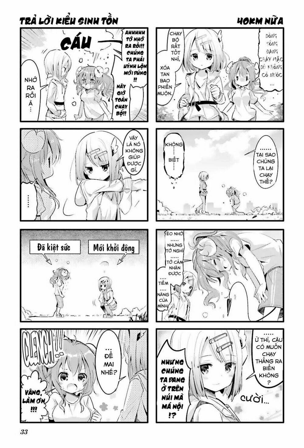 Machikado Mazoku Chương 3 Ảnh 9