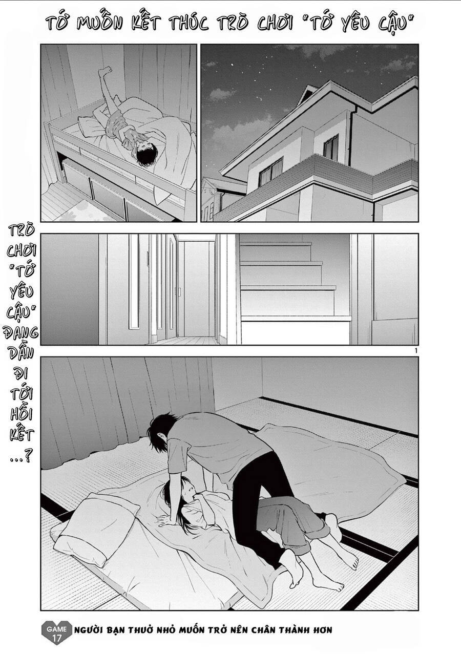 Aishiteru Game Wo Owarasetai Chương 17 Ảnh 3
