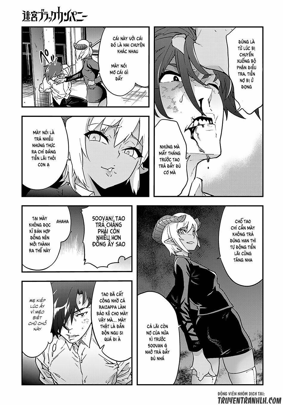 Meikyuu Black Company Isekai Chương 7 Ảnh 9