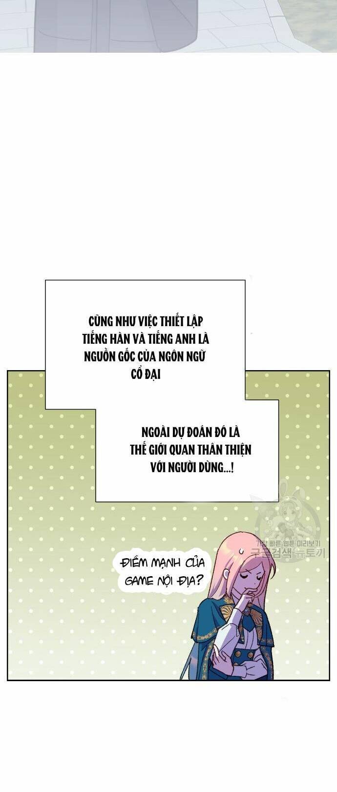 Pháp Sư Hiện Kim Của Trò Chơi Lỗi Chương 8 Ảnh 49