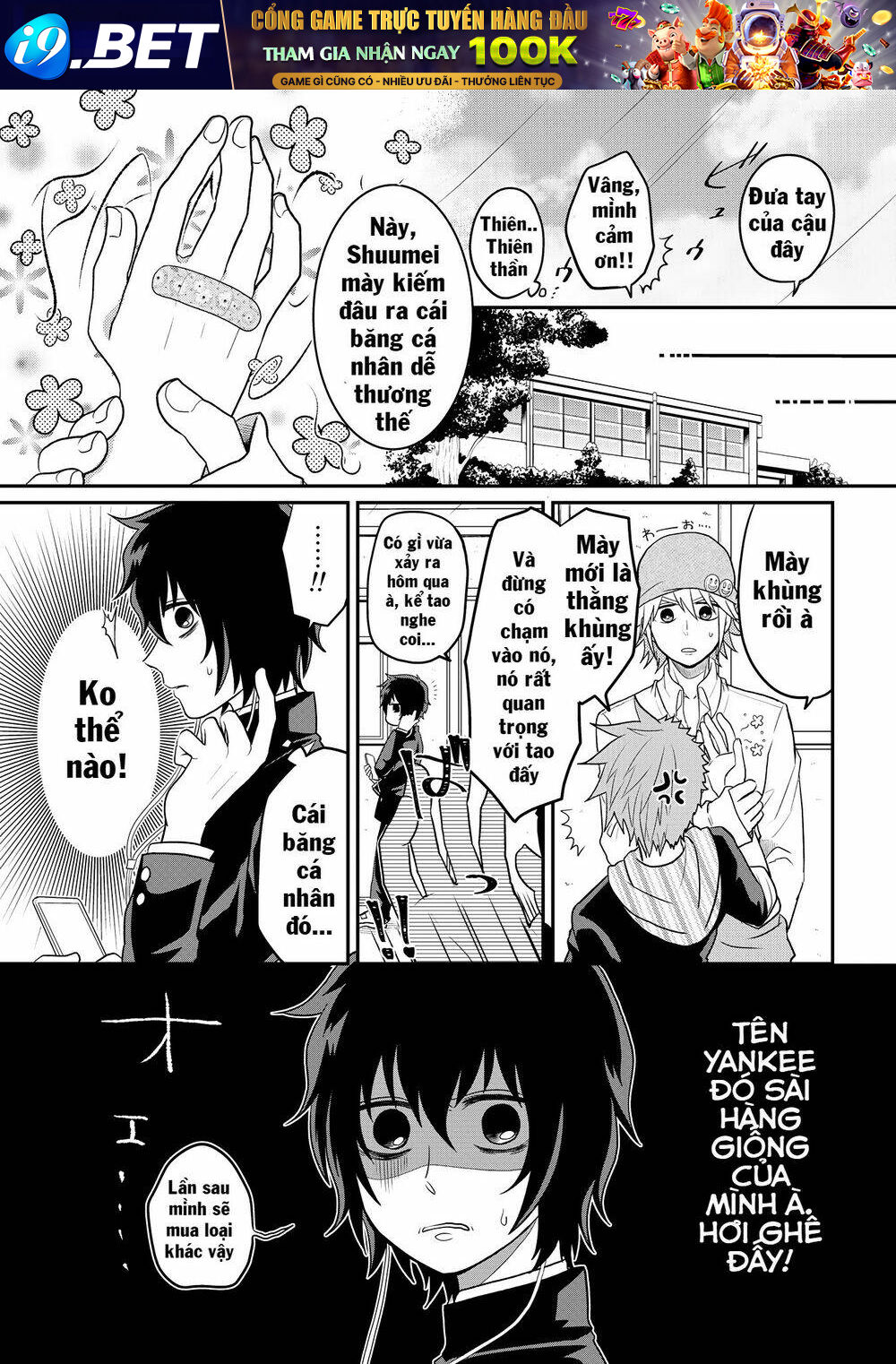 Josou Shite Mendoukusai Koto Ni Natteru Nekura To Yankee No Ryou Kataomoi Chương 4 Ảnh 11
