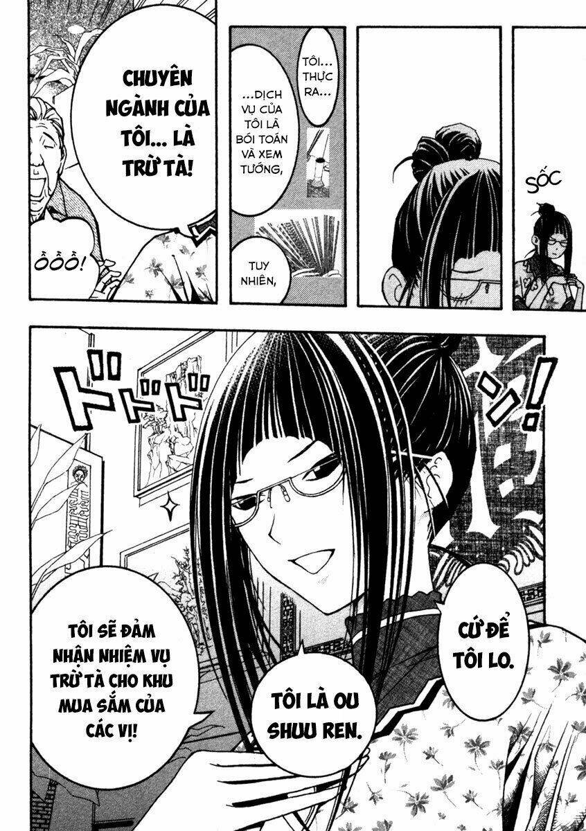 Renai Kaidan Sayoko-San Chương 10 Ảnh 15