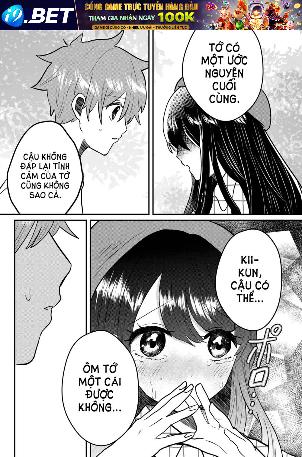 Boku No Kanojo Wa Kirei Ni Warau Chương 2 Ảnh 11