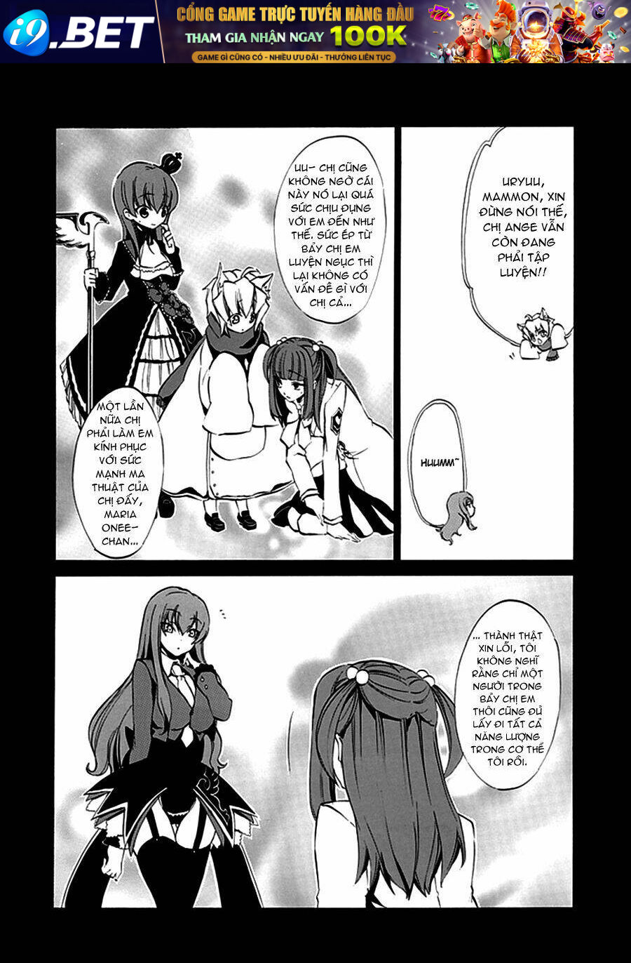Umineko No Naku Koro Ni Episode 4: Alliance Of The Golden Witch Chương 7 Ảnh 32
