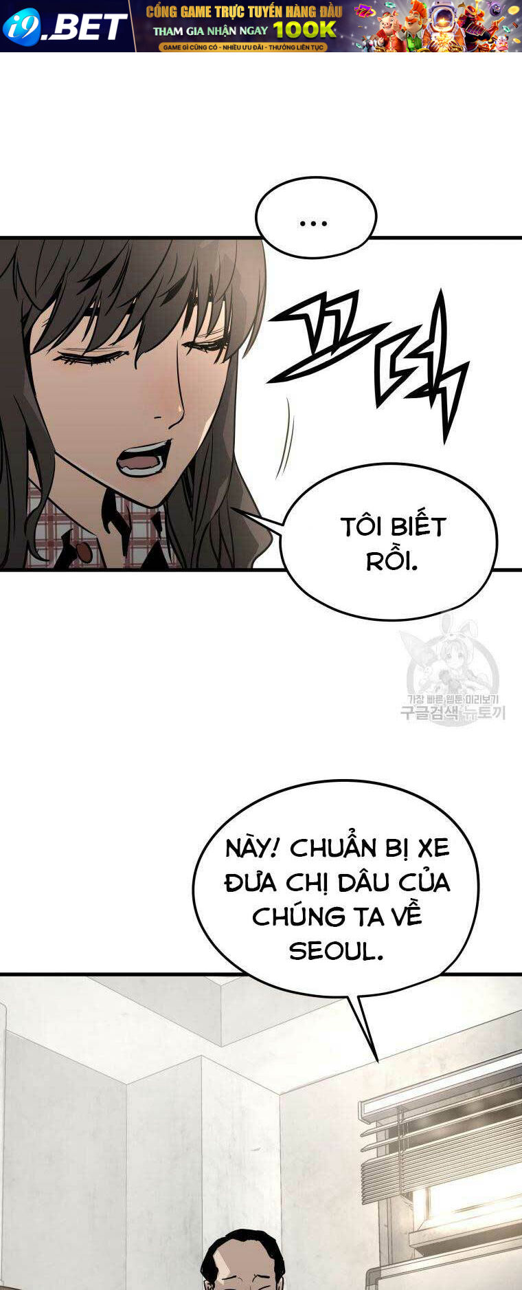 Đặc Công Xuất Ngũ Chương 22 Ảnh 67