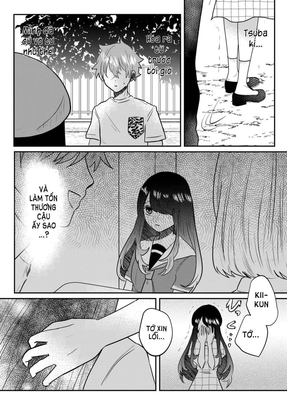 Boku No Kanojo Wa Kirei Ni Warau Chương 2 Ảnh 12