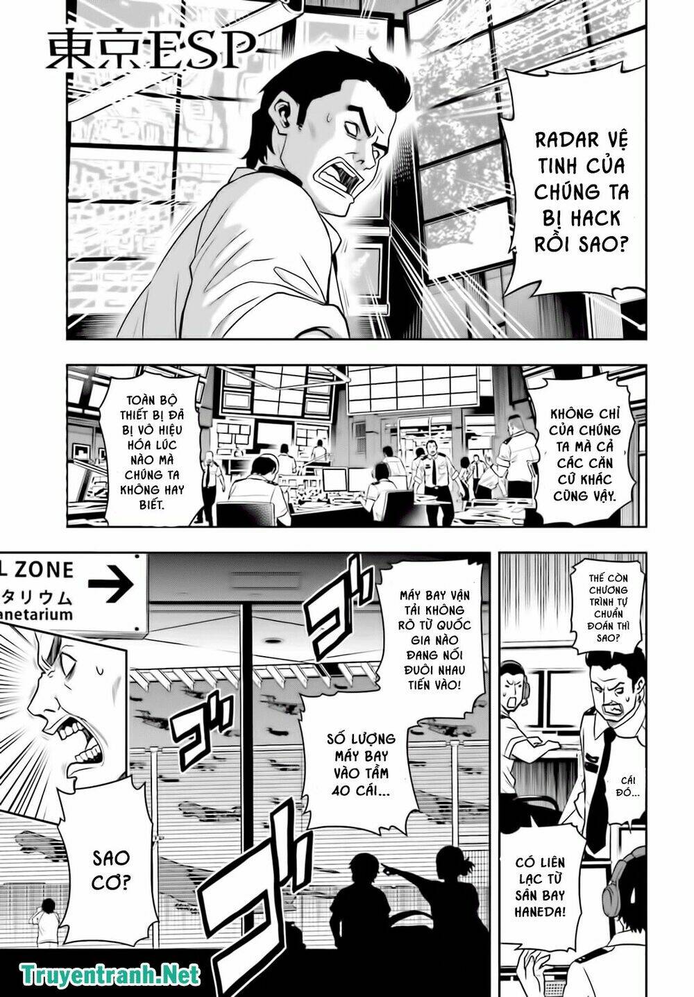 Tokyo Esp Chương 68 Ảnh 2