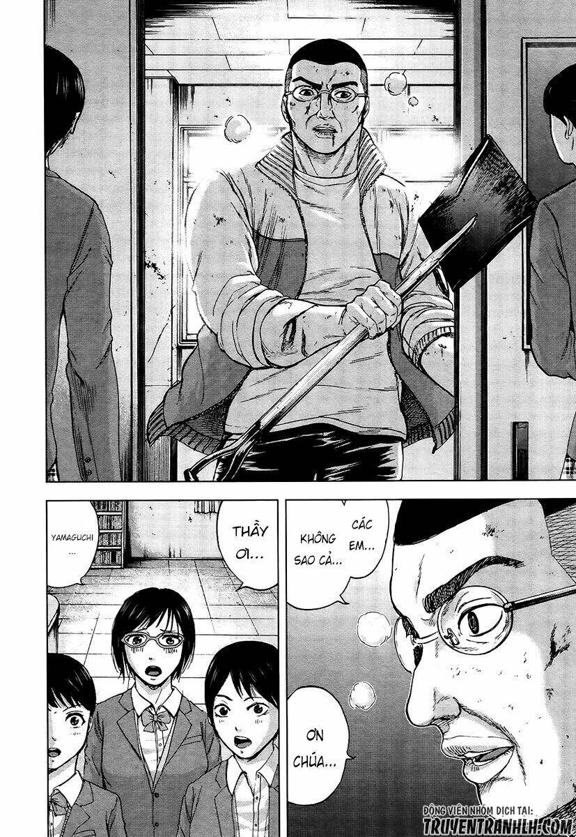 Gunjou Senki Chương 14 Ảnh 14