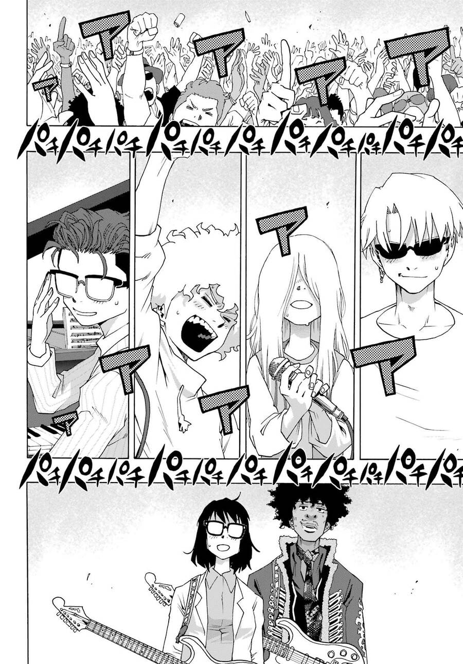 Shiori Experience - Jimi Na Watashi To Hen Na Oji-San Chương 94 Ảnh 37