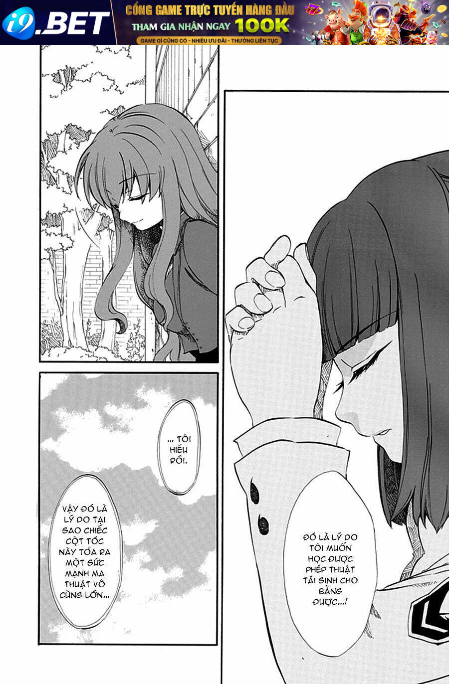 Umineko No Naku Koro Ni Episode 4: Alliance Of The Golden Witch Chương 8 Ảnh 24