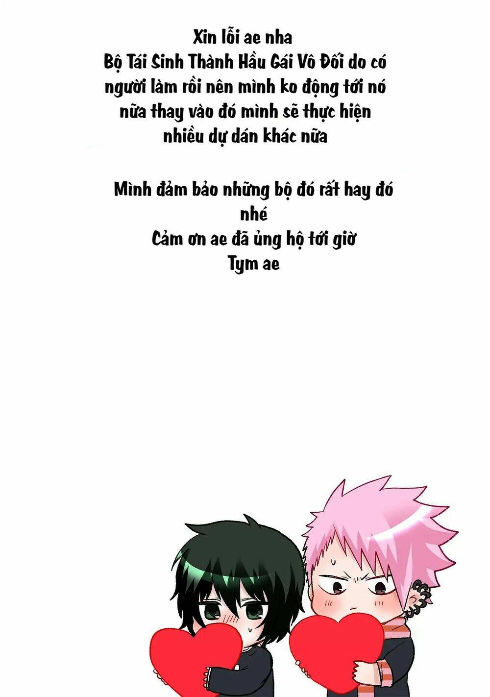 Josou Shite Mendoukusai Koto Ni Natteru Nekura To Yankee No Ryou Kataomoi Chương 3 Ảnh 10