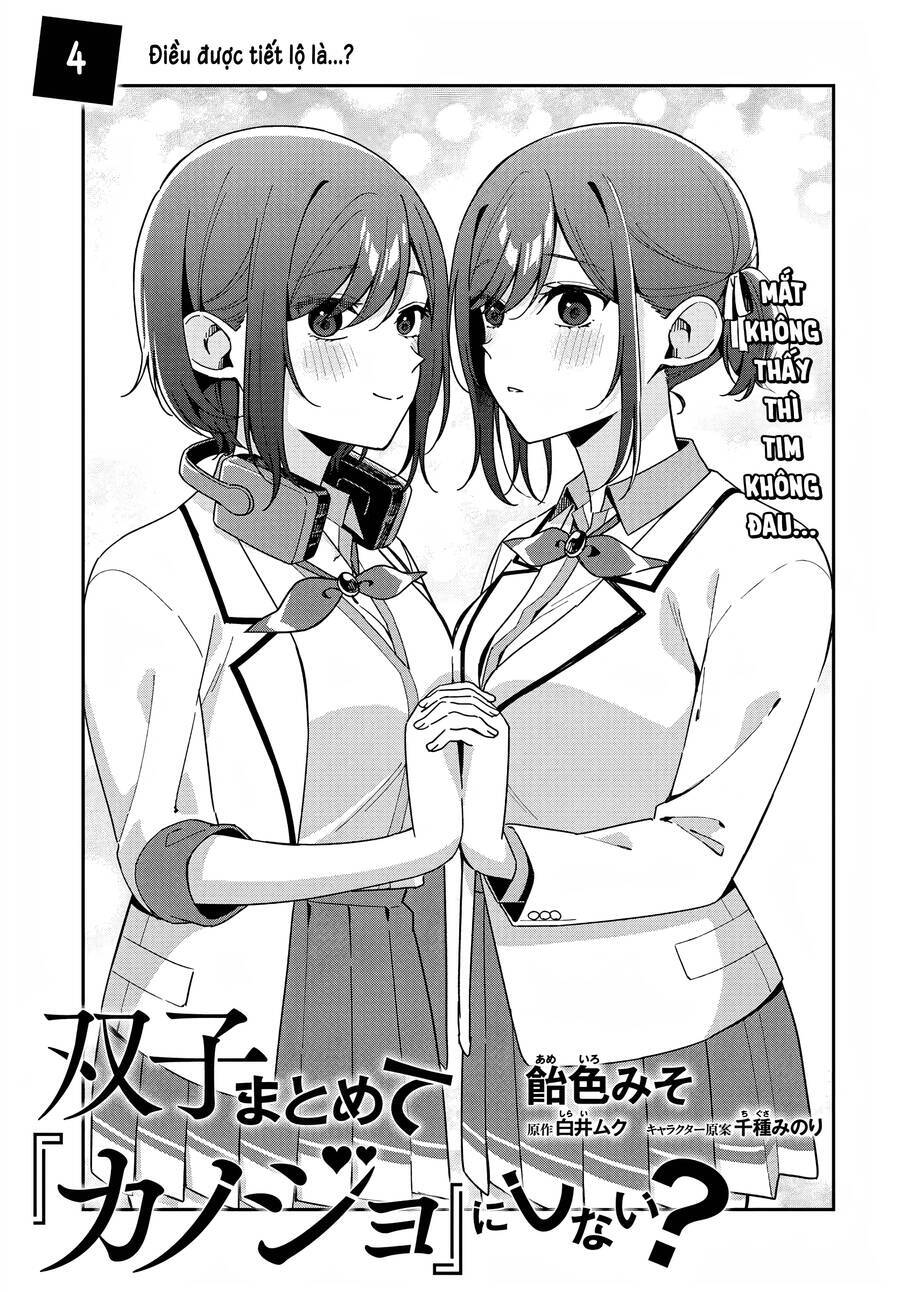 Futago Matomete 'Kanojo' Ni Shinai? Chương 4 Ảnh 4