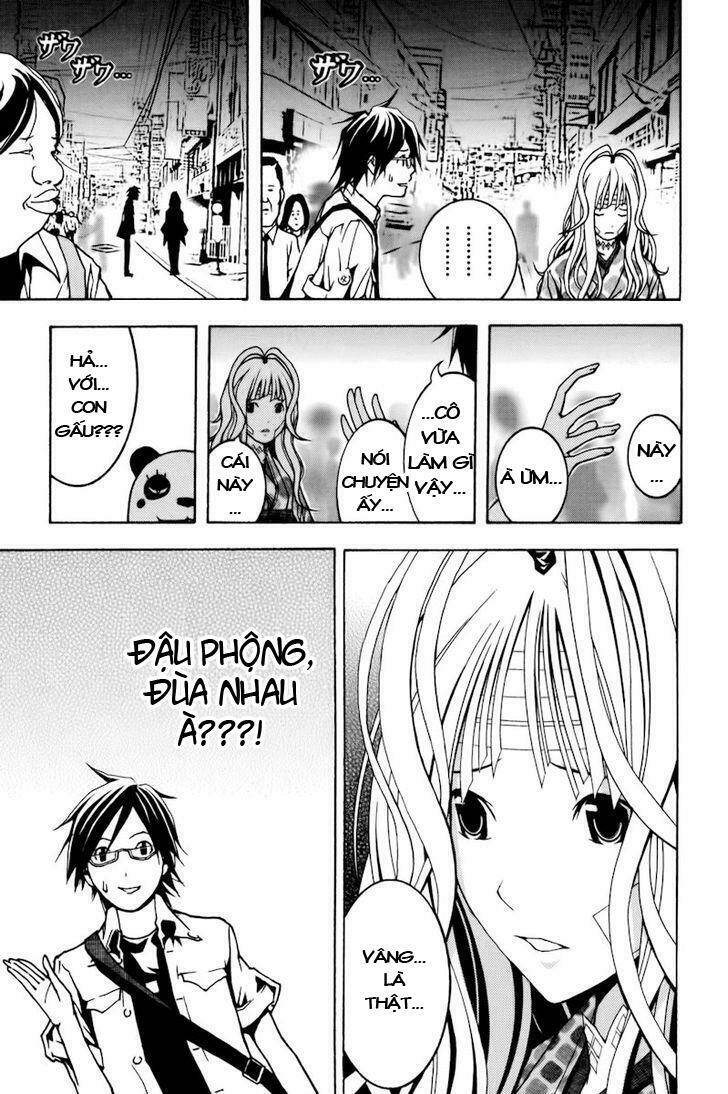 Renai Kaidan Sayoko-San Chương 1 Ảnh 17