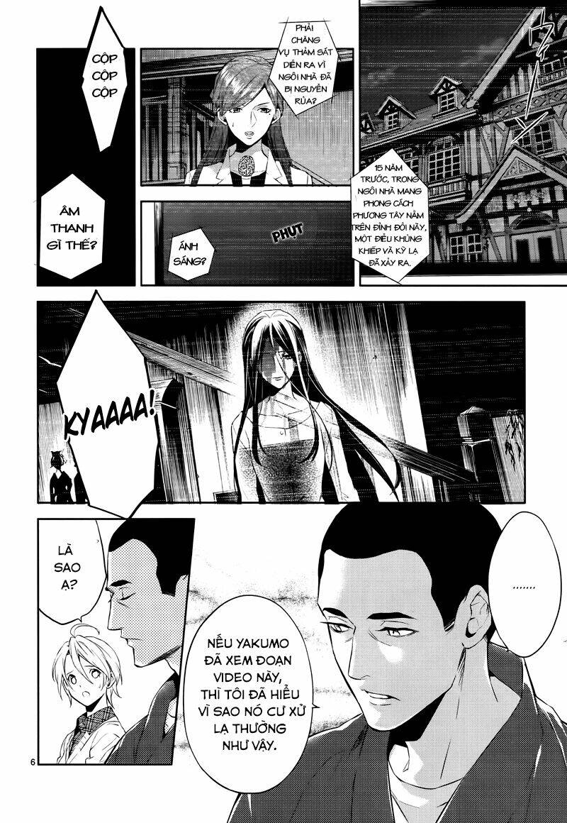 Shinrei Tantei Yakumo - Thám Tử Tâm Linh Season 1 Chương 42 Ảnh 10