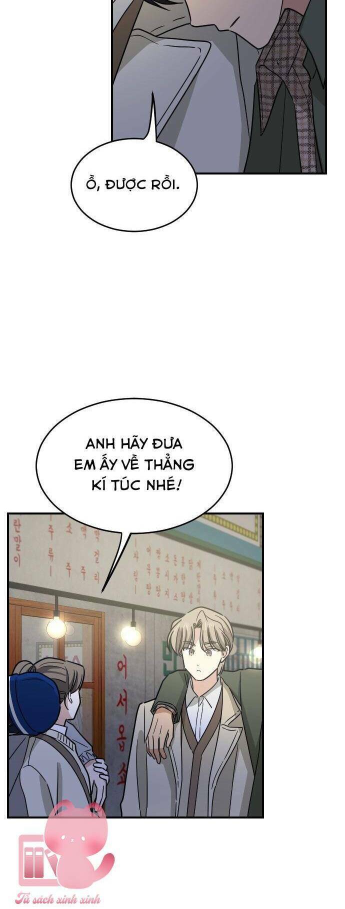 Bạn Của Em Trai Chương 62 Ảnh 7