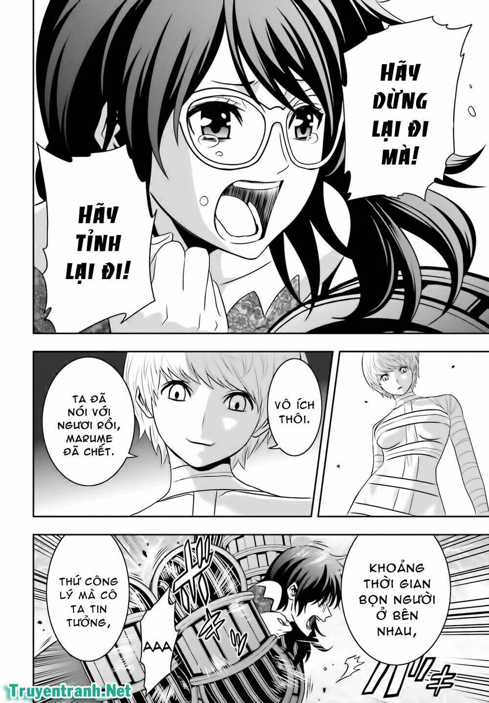 Tokyo Esp Chương 73 Ảnh 3