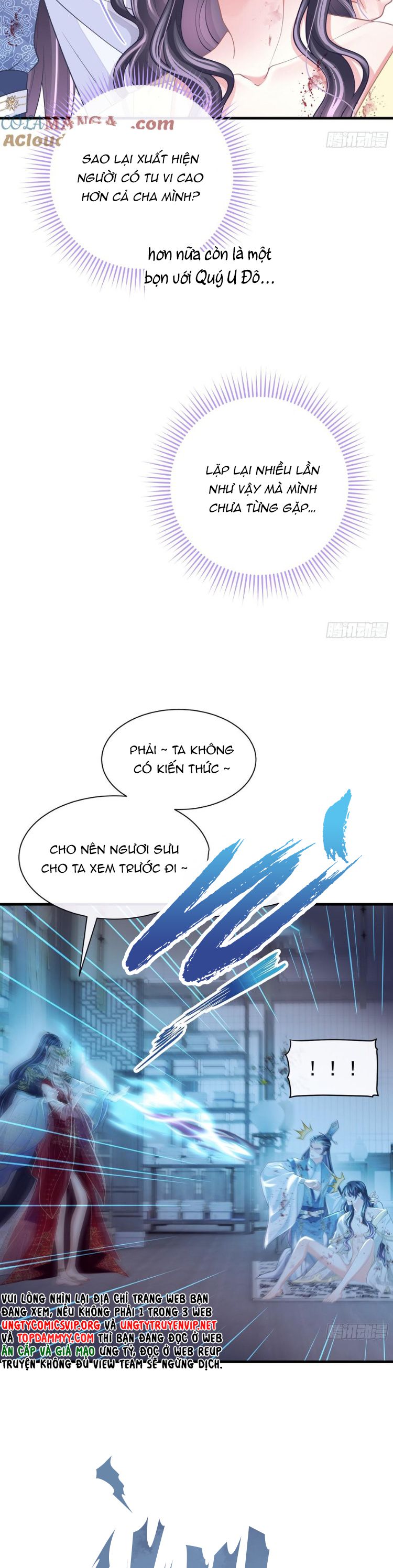 Tôi Nghi Ngờ Hệ Thống Thích Tôi Chương 100 Ảnh 8
