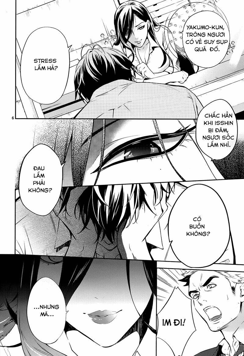 Shinrei Tantei Yakumo - Thám Tử Tâm Linh Season 1 Chương 59 Ảnh 8