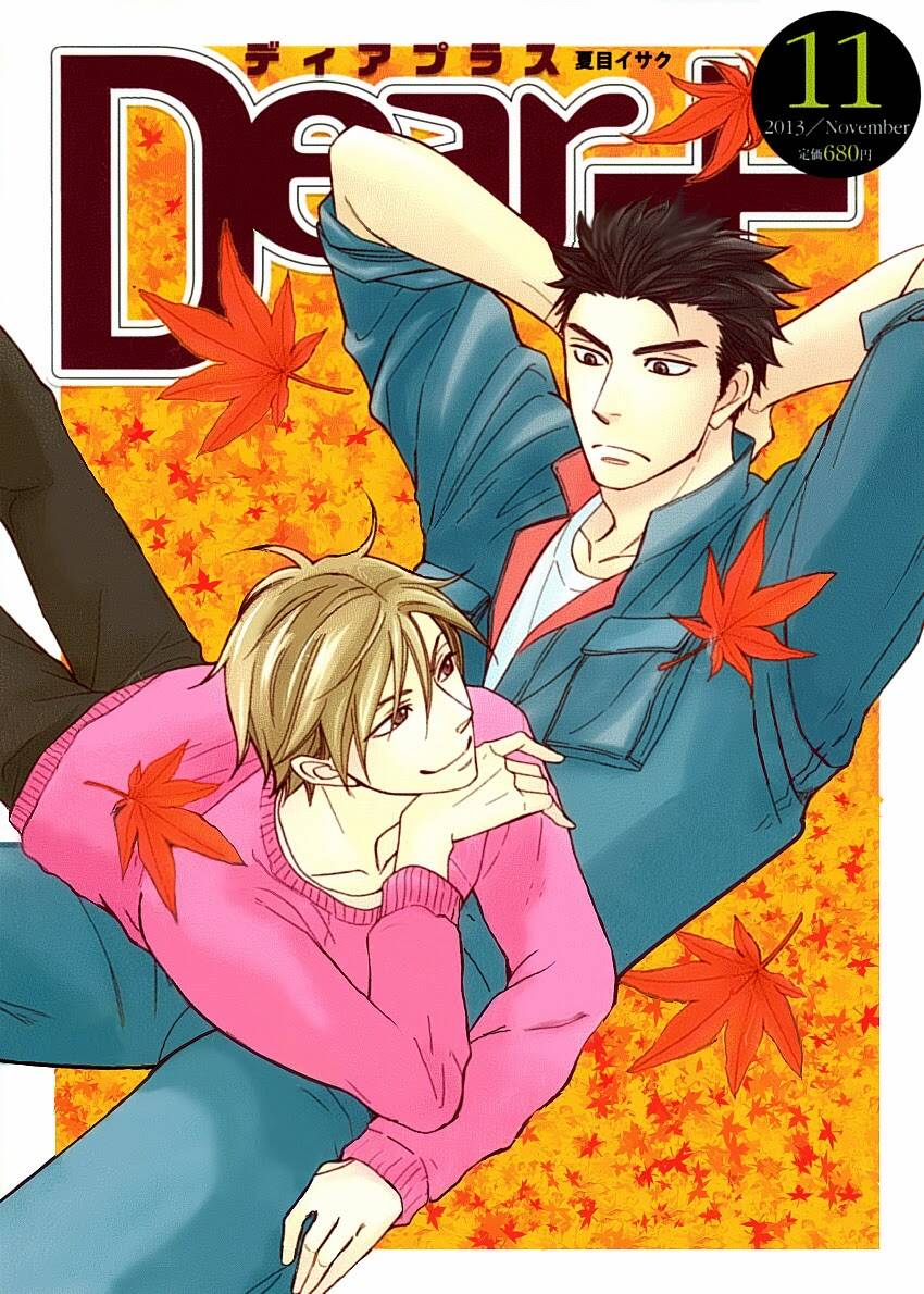 Heart No Kakurega Chương 13 Ảnh 4