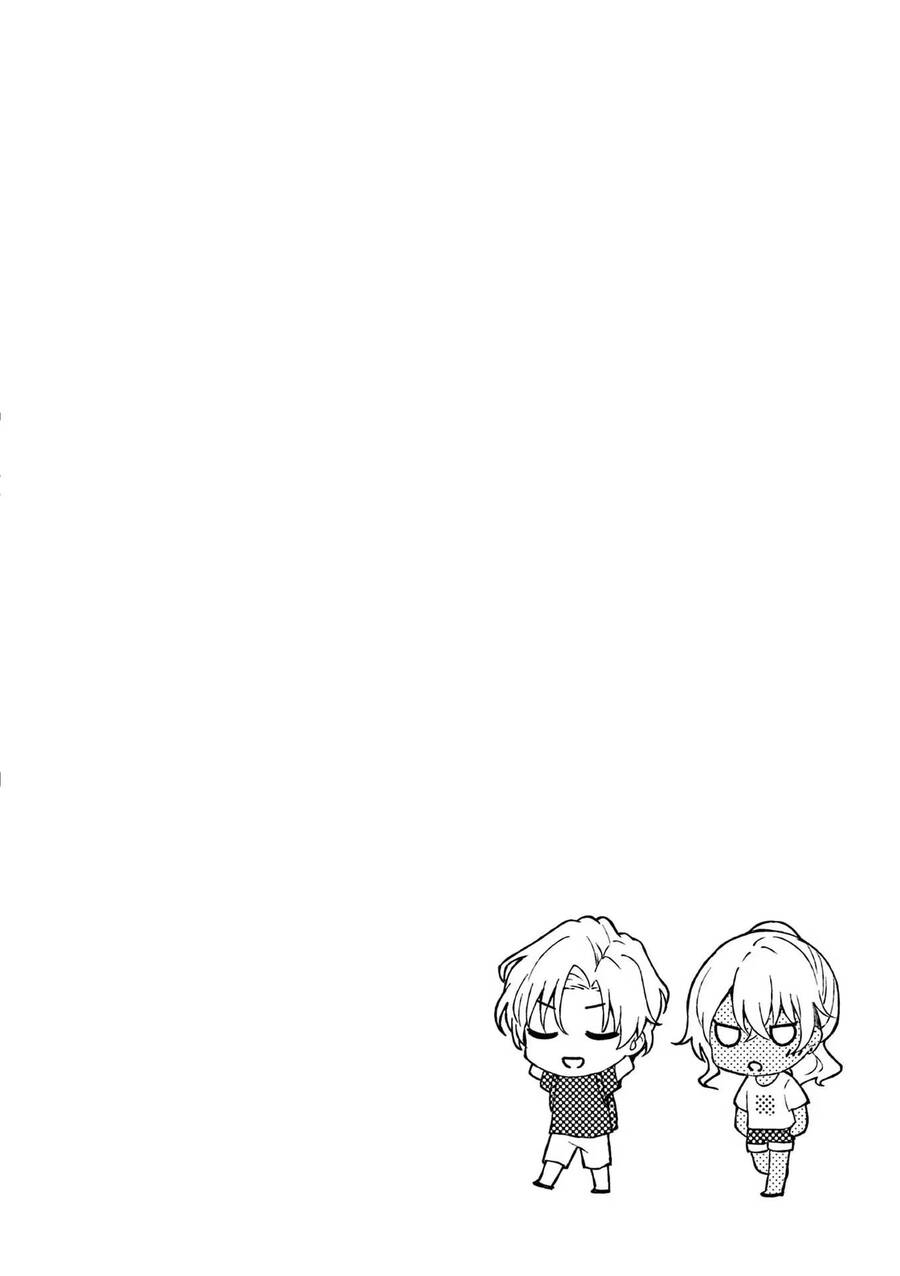 Shiotaiou No Sato-San Ga Ore Ni Dake Amai Chương 32 Ảnh 26