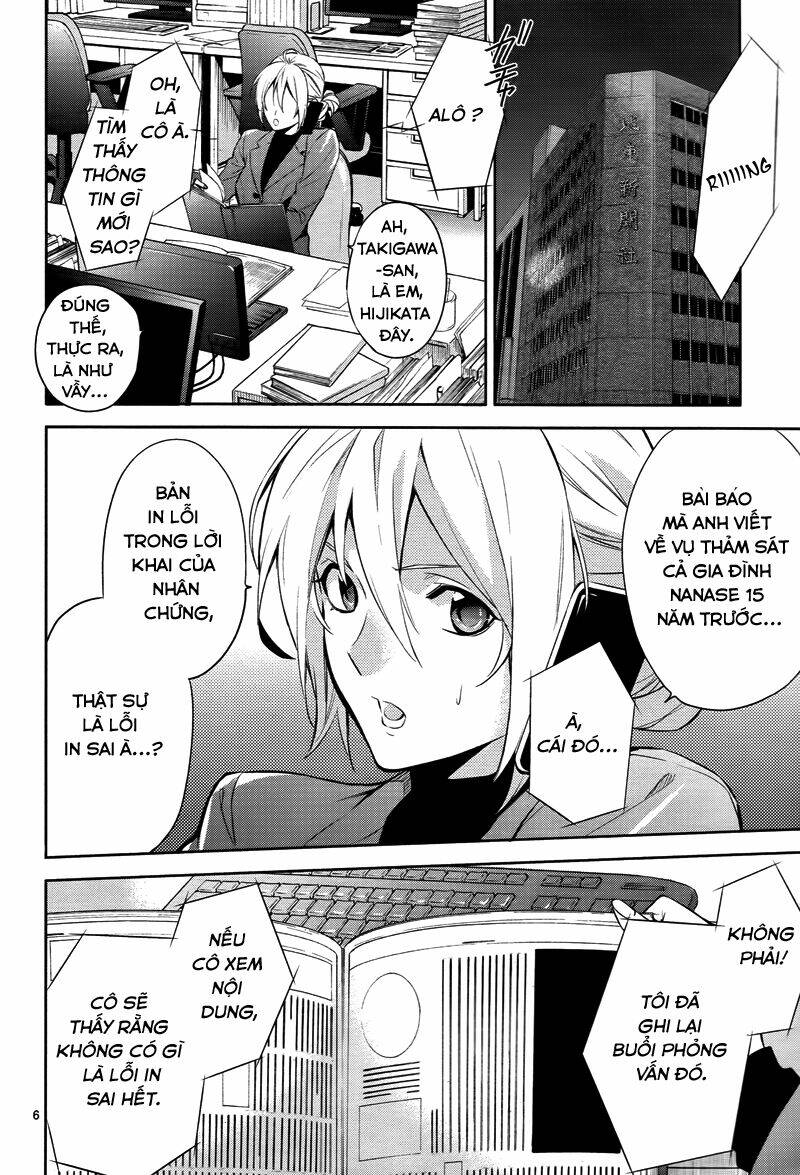 Shinrei Tantei Yakumo - Thám Tử Tâm Linh Season 1 Chương 43 Ảnh 9