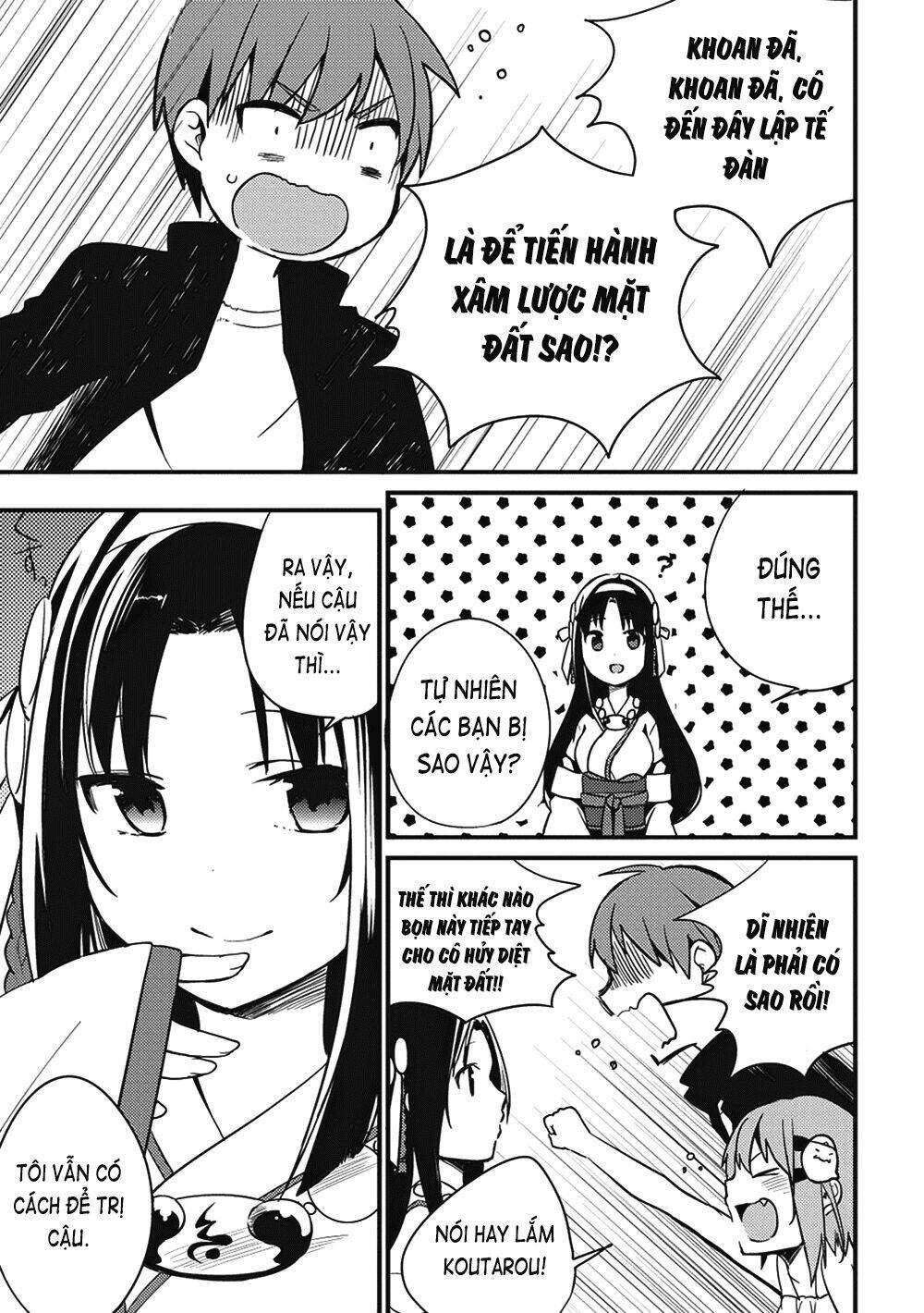Rokujouma No Shinryakusha!? Chương 3 Ảnh 25