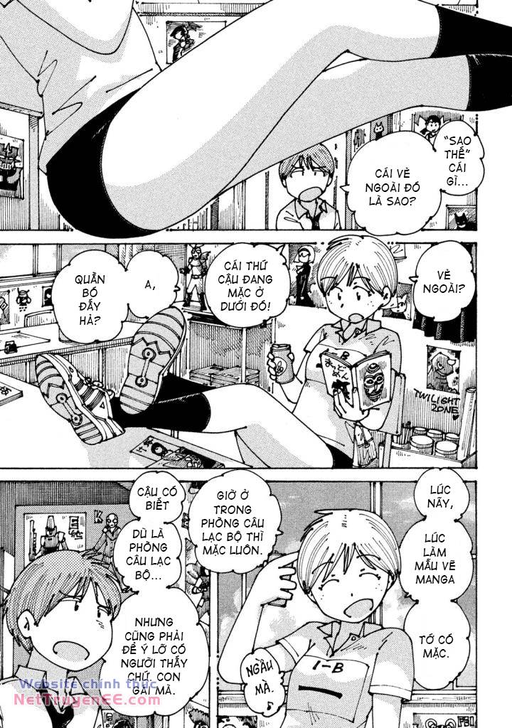 Ookumo-Chan Flashback Chương 9 Ảnh 12