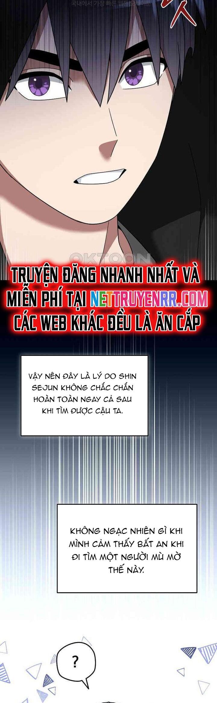 Người Mới Này Quá Mạnh Chương 119 Ảnh 26