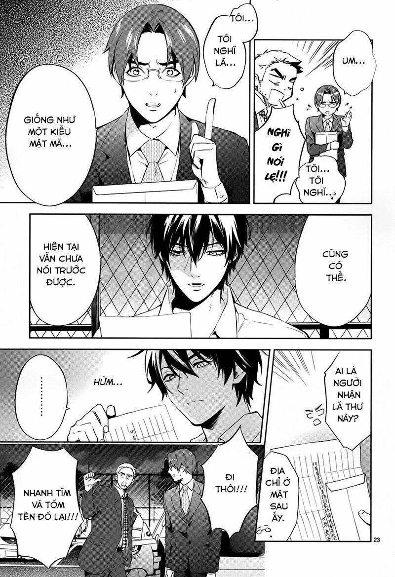 Shinrei Tantei Yakumo - Thám Tử Tâm Linh Season 1 Chương 59 Ảnh 25