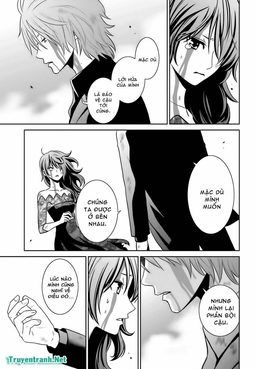 Tokyo Esp Chương 81 Ảnh 8