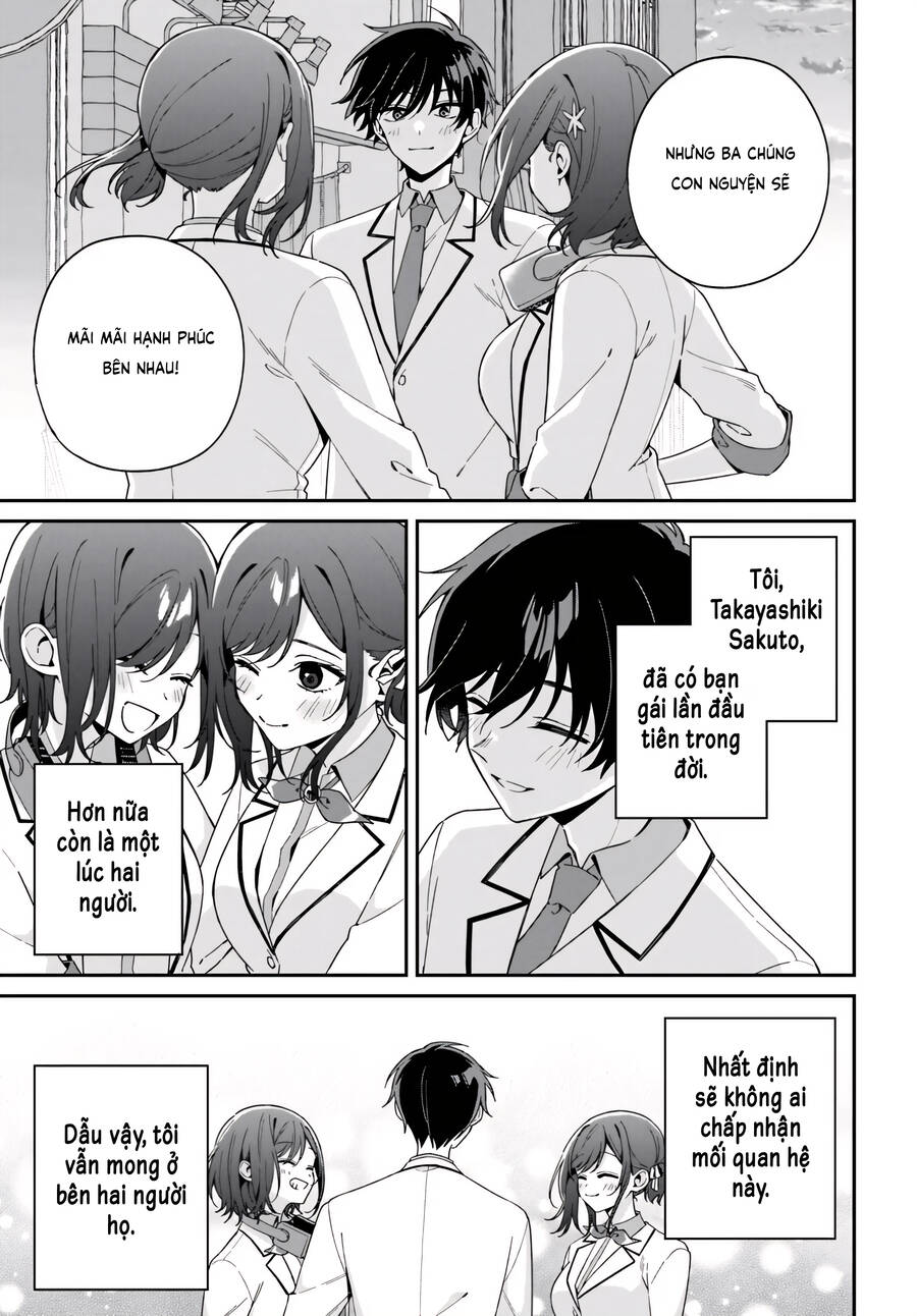 Futago Matomete 'Kanojo' Ni Shinai? Chương 5 Ảnh 32