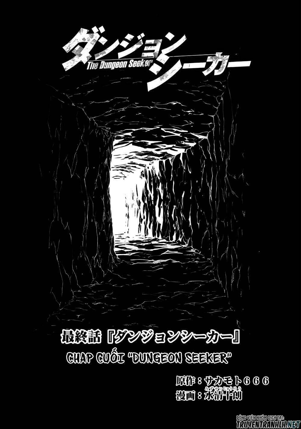 Dungeon Seeker Chương 33 Ảnh 7