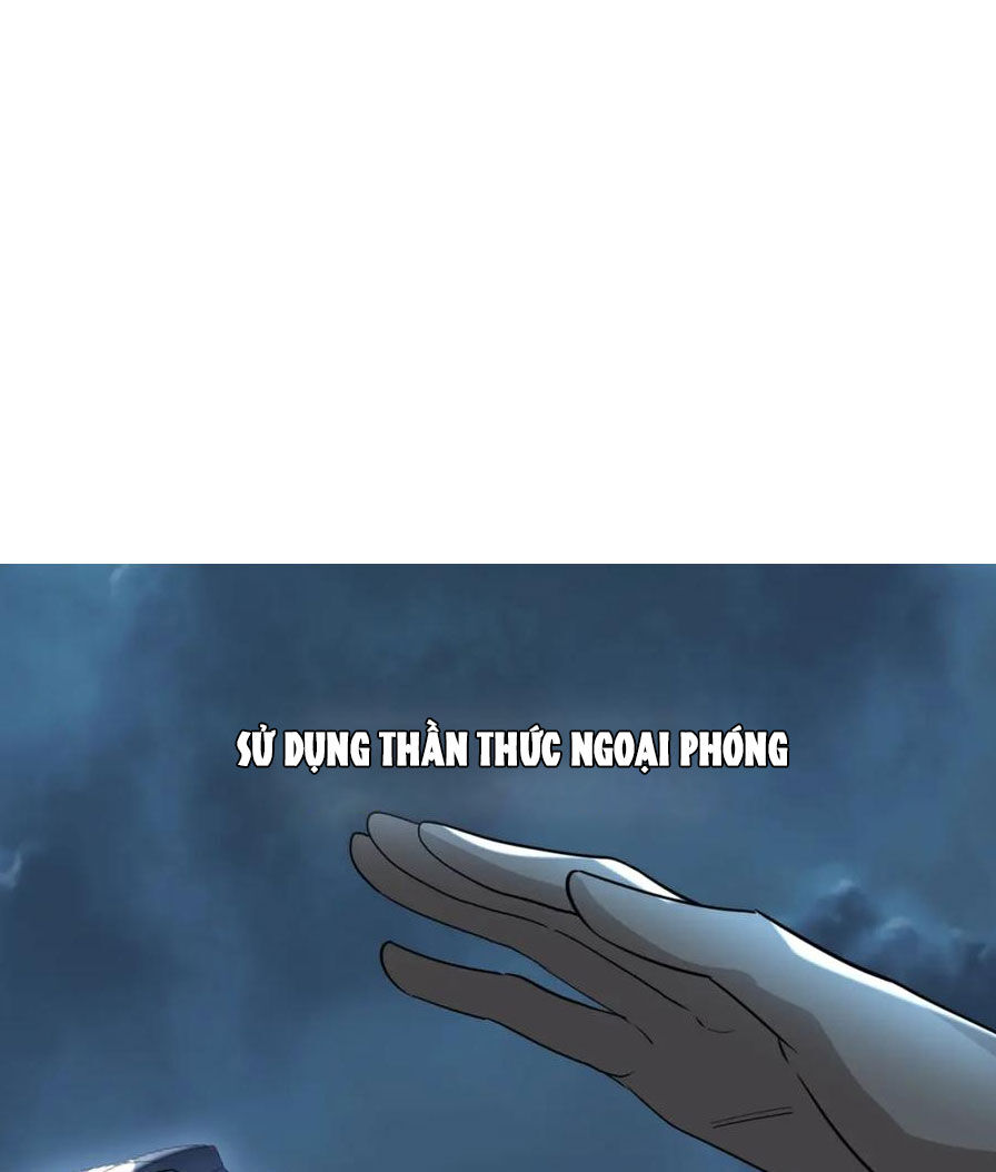Tử Giới, Thức Tỉnh Tài Năng Hạng Sss Chương 85 Ảnh 110