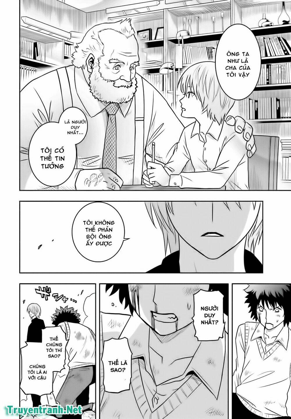 Tokyo Esp Chương 66 Ảnh 16