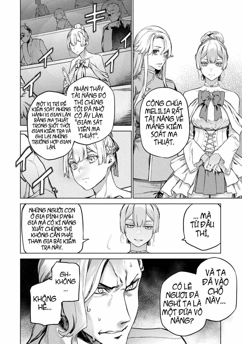Wagamama Oujo Ni Tsukaeta Bannoushitsuji, Tonari No Teikoku De Saikyou No Gunjin Ni Nariagari Musous Chương 3 Ảnh 25