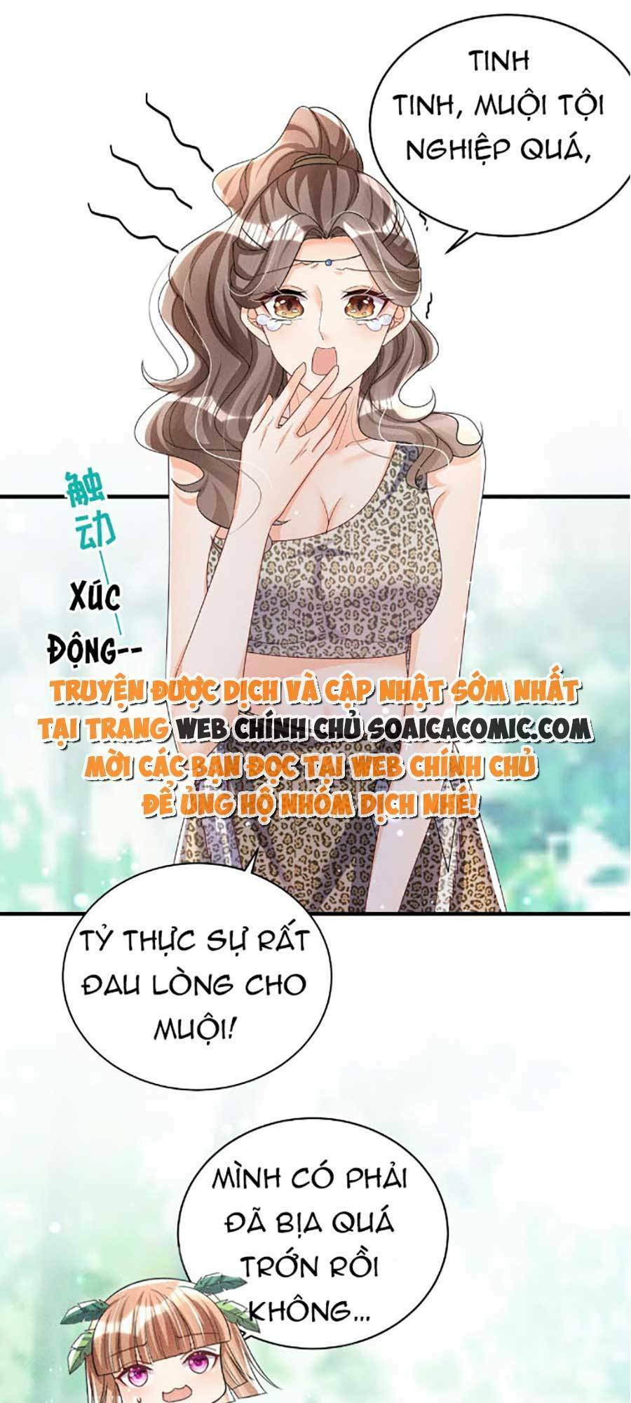 Phu Quân Thú Thế Tranh Sủng Thành Nghiện Chương 3 Ảnh 10