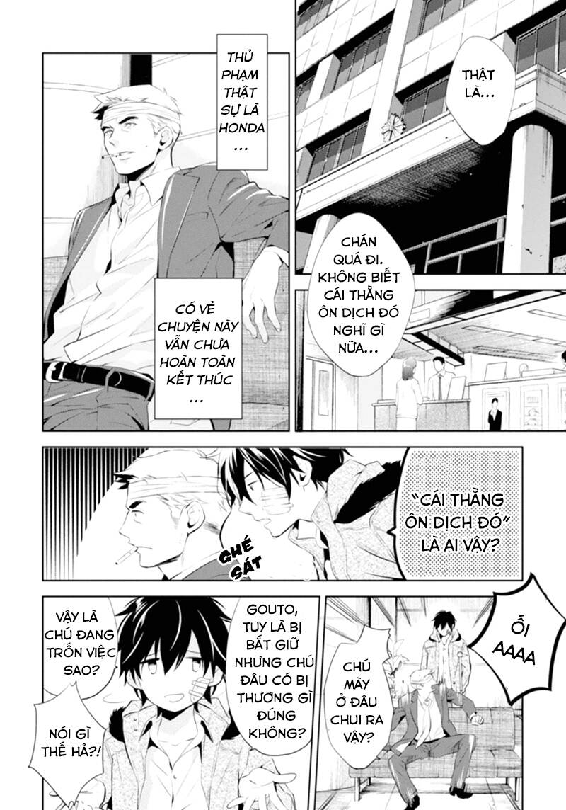 Shinrei Tantei Yakumo - Thám Tử Tâm Linh Season 1 Chương 47 Ảnh 7