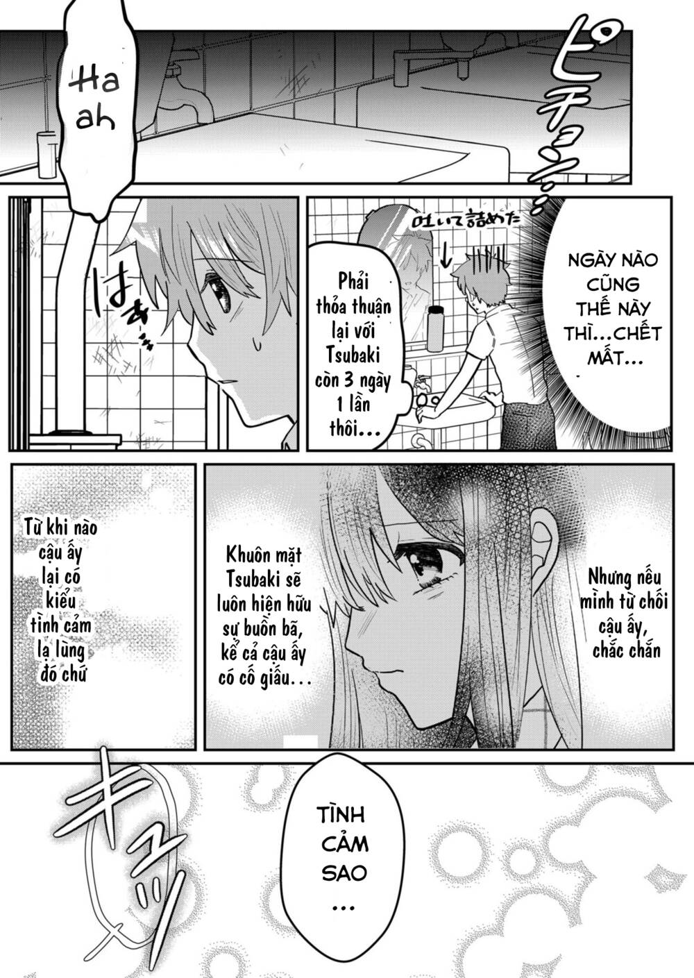 Boku No Kanojo Wa Kirei Ni Warau Chương 4 Ảnh 5