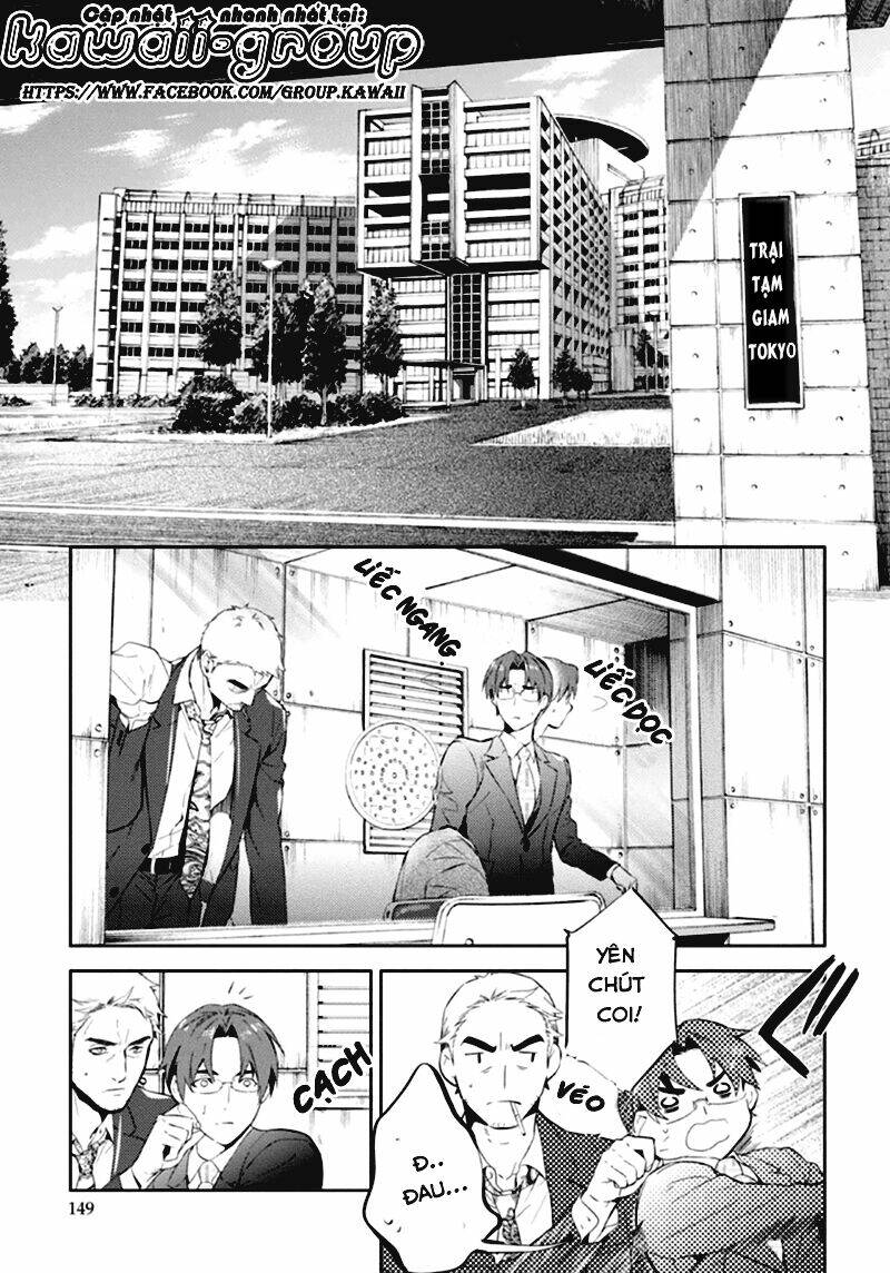 Shinrei Tantei Yakumo - Thám Tử Tâm Linh Season 1 Chương 50 Ảnh 22