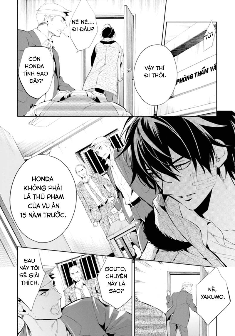 Shinrei Tantei Yakumo - Thám Tử Tâm Linh Season 1 Chương 47 Ảnh 23