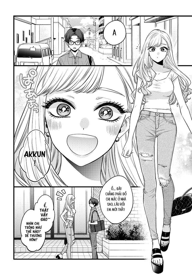 Ane No Yuujin Chương 1 Ảnh 21