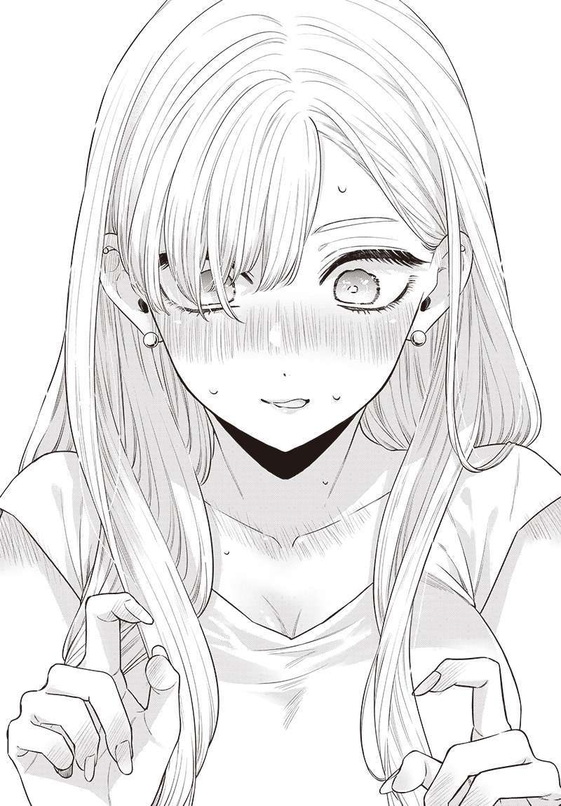 Ane No Yuujin Chương 1 Ảnh 33