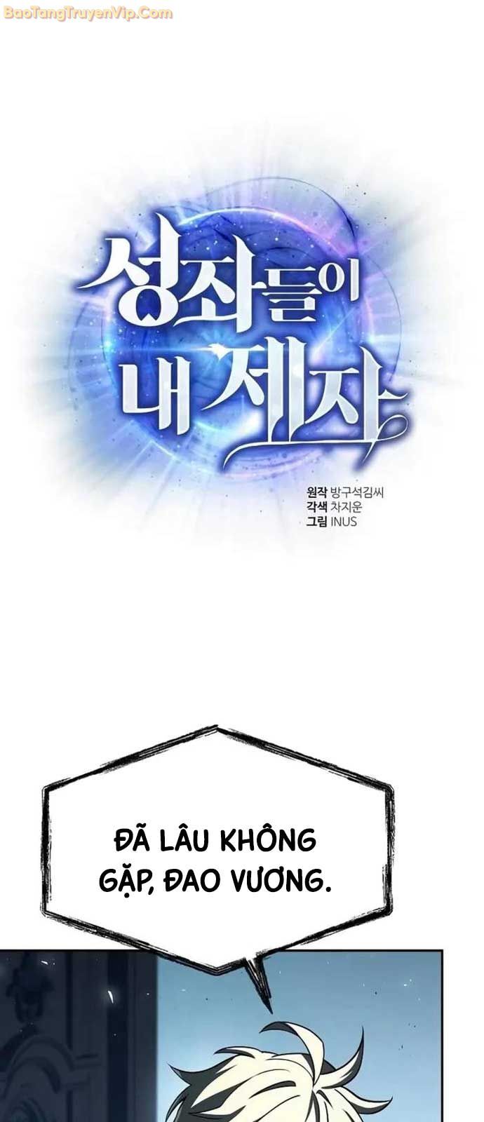 Chòm Sao Là Đệ Tử Của Tôi Chương 102 Ảnh 4