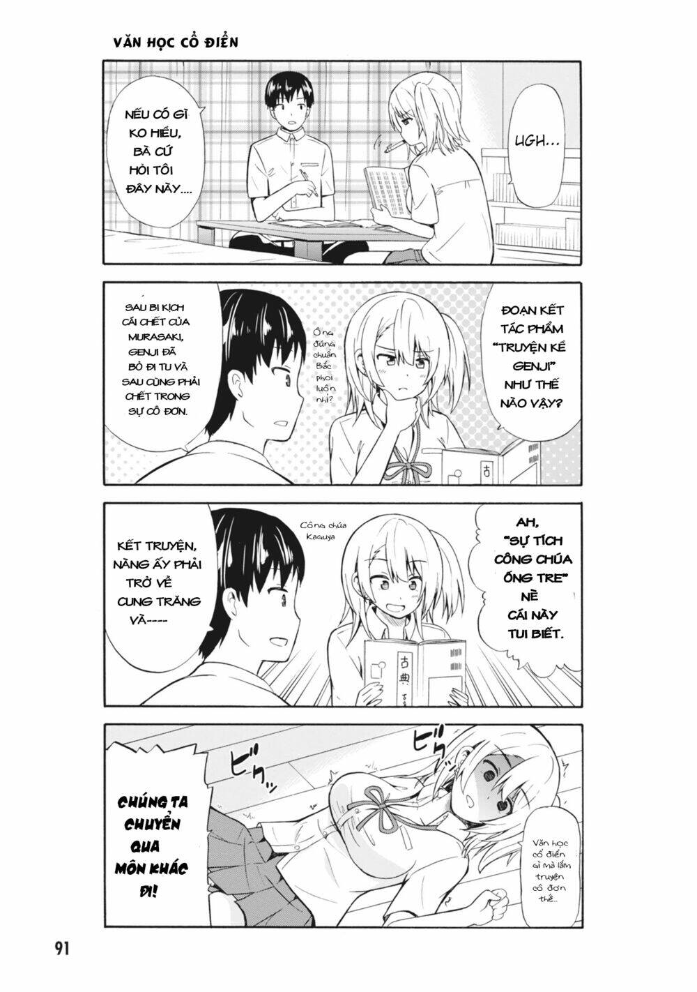 Usami-San Wa Kamawaretai! Chương 11 Ảnh 5