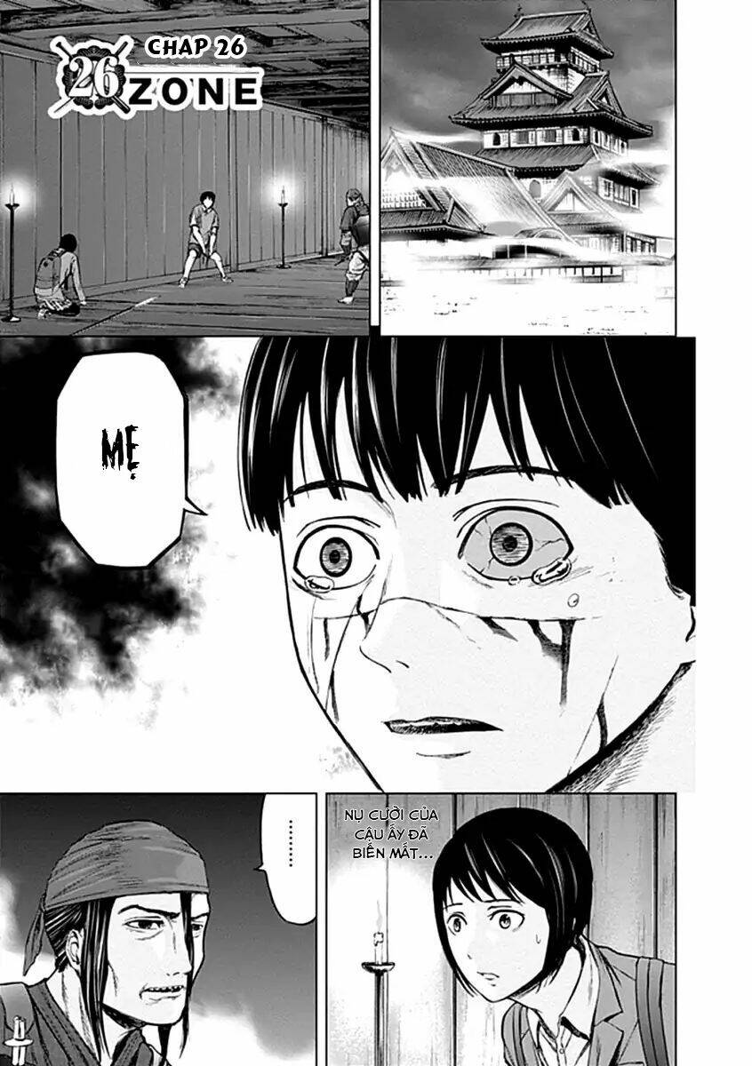 Gunjou Senki Chương 26 Ảnh 2